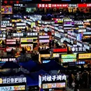 正定古城 - 石家庄市旅游 缩略图 7