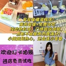 保定植物园 - 保定市旅游 缩略图 7