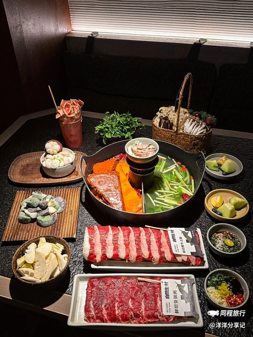 三出山火锅(苏州中心店) - 苏州市旅游