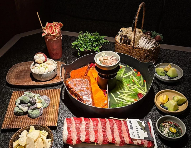 三出山火锅(苏州中心店) - 苏州市旅游 1