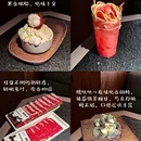 三出山火锅(苏州中心店) - 苏州市旅游 缩略图 9