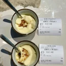 海沧天虹店(沧林东店) - 厦门市旅游 缩略图 9