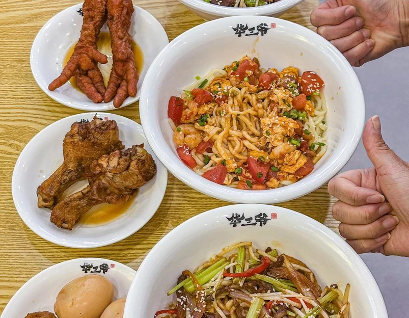 华三爷干拌面(观前街店) - 苏州市旅游 1