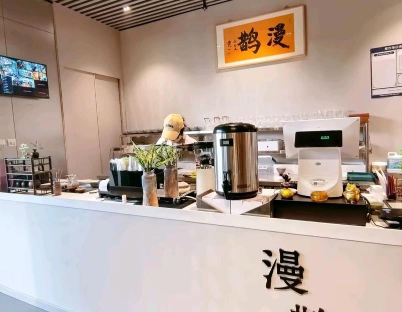 乐家旅馆(天津站后广场店) - 天津市旅游 1