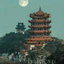 黄鹤楼公园 - 武汉市旅游 缩略图 2