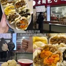 天津嘉里汇 - 天津市旅游 缩略图 1