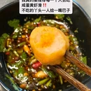 新世界中心商场 - 佛山市旅游 缩略图 8