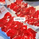 潮功夫牛侠潮汕牛肉火锅(华阳城店) - 西安市旅游 缩略图 5