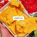 潮功夫牛侠潮汕牛肉火锅(华阳城店) - 西安市旅游 缩略图 8