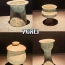 玉架山考古遗址公园 - 杭州市旅游 缩略图 6