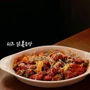 木浦喜肉堂·韩式烤肉(滨江天街店) - 杭州市旅游 缩略图 1