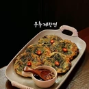 木浦喜肉堂·韩式烤肉(滨江天街店) - 杭州市旅游 缩略图 3