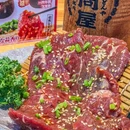 肉问屋·元气一番烧肉(五棵松万达店) - 北京市旅游 缩略图 3