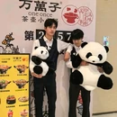 环东海域滨海旅游浪漫线 - 厦门市旅游 缩略图 8