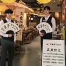 环东海域滨海旅游浪漫线 - 厦门市旅游 缩略图 9