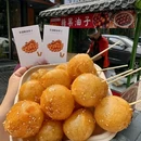 西嘉广场IN PartyBoxin - 杭州市旅游 缩略图 8