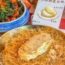 椒尚鲜烤全鱼(新奥购物中心店) - 北京市旅游 缩略图 8