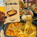 利客来购物中心(莱西店) - 青岛市旅游 缩略图 2