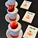 利客来购物中心(莱西店) - 青岛市旅游 缩略图 9