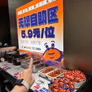 雄资购物城 - 广州旅游 缩略图 8