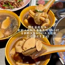 荣山锅·野菌土鸡火锅(平安金融中心店) - 深圳市旅游 缩略图 1