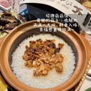 荣山锅·野菌土鸡火锅(平安金融中心店) - 深圳市旅游 缩略图 2