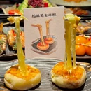 鸟焱町烧鸟居酒屋 - 上海市旅游 缩略图 1