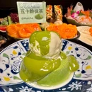 鸟焱町烧鸟居酒屋 - 上海市旅游 缩略图 8