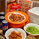 湘辣辣现炒黄牛肉(印力中心店) - 深圳市旅游 缩略图 1