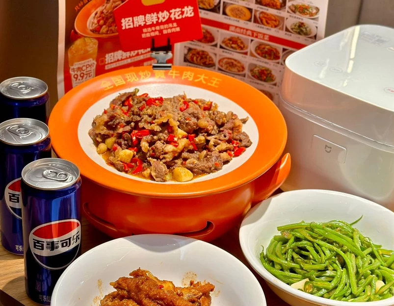 湘辣辣现炒黄牛肉(印力中心店) - 深圳市旅游 1