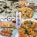 上海豫园 - 上海市旅游 缩略图 5