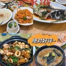 上海豫园 - 上海市旅游 缩略图 7