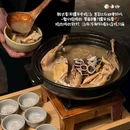 杭州解百城市奥莱-A座 - 杭州市旅游 缩略图 1