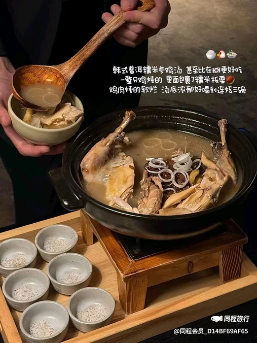 杭州解百城市奥莱-A座 - 杭州市旅游