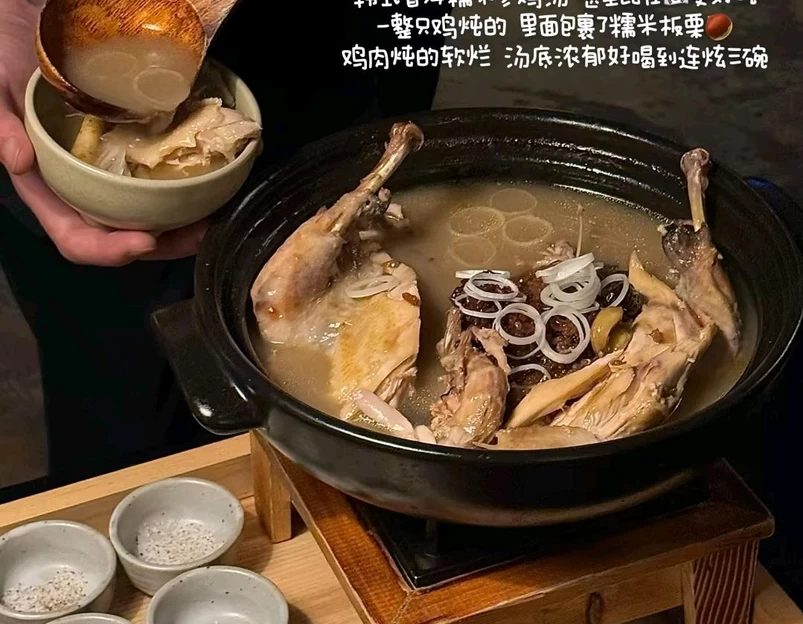 杭州解百城市奥莱-A座 - 杭州市旅游 1