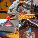 泰山风景区 - 泰安市旅游 缩略图 3
