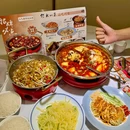 缪氏川菜(高新南店) - 深圳市旅游 缩略图 2