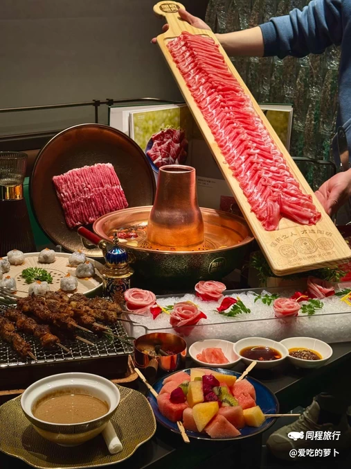 阳坊涮肉(花木时光里店) - 上海市旅游