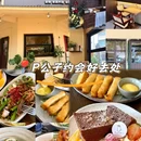 广飞国际大酒店 - 阳江市旅游 缩略图 1