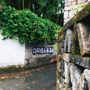 西溪南古村落停车场 - 黄山市旅游 缩略图 6