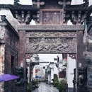 西溪南古村落停车场 - 黄山市旅游 缩略图 9