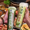 万家丽国际购物广场 - 长沙市旅游 缩略图 4