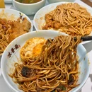 味香斋·麻酱面(南京东路店) - 上海市旅游 缩略图 5