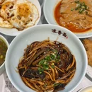 味香斋·麻酱面(南京东路店) - 上海市旅游 缩略图 7