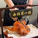 金宁广场 - 佛山市旅游 缩略图 3