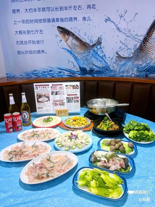 广州塔 - 广州市旅游