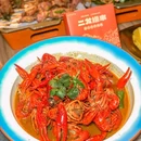 厦门国际会议中心酒店 - 厦门市旅游 缩略图 4