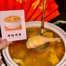 杭州拱墅中大银泰城轻居酒店 - 杭州市旅游 缩略图 3
