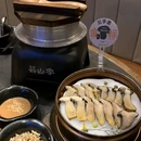 东基童梦天下2期 - 佛山市旅游 缩略图 4