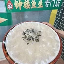 肯德基(巴黎春天店) - 佛山市旅游 缩略图 6